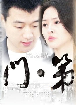 网易 CC 伊一[MP4/2V/107M]